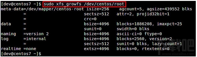 Linux如何扩展XFS文件系统以完全使用额外空间5