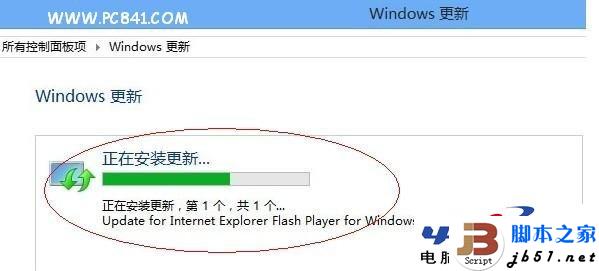 Win8如何升级flash Win8系统升级flash插件的设置方法4