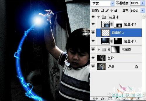 PS照片小孩玩超能力电光能量球教程34