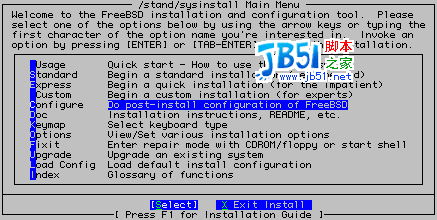 FreeBSD架設 FTP1