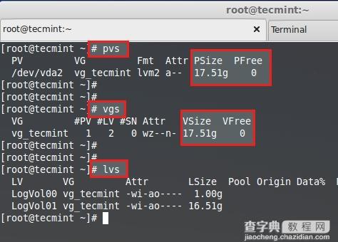 在Linux如何扩增卷组、逻辑卷以及缩减逻辑卷LVM的过程2