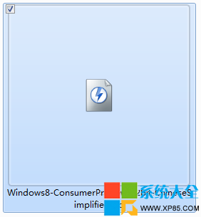 win8如何打开安装ISO文件 利用虚拟光驱安装ISO文件图文教程2