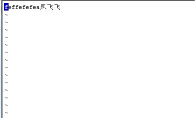 linux下配置中文语言包后中文还是显示乱码怎么办?7