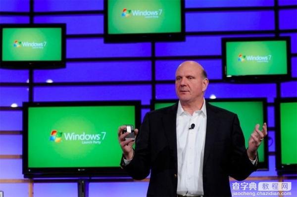 微软将于本月31日停止销售Win8零售版和预装Win7的PC1