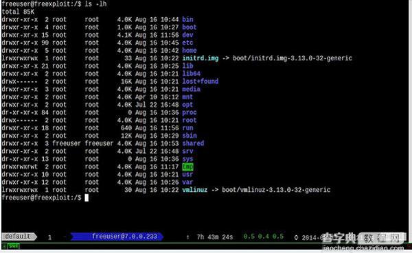 如何在Linux下设置访问控制列表(ACL)来控制用户的权限4