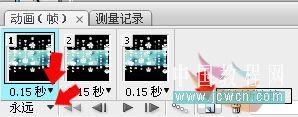 Photoshop 加点动画让你的签名生动起来23