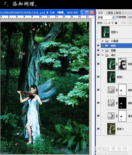 Photoshop 森林深处的梦幻精灵13