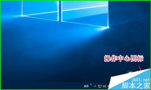 Win10预览版14332怎么设置默认应用?2