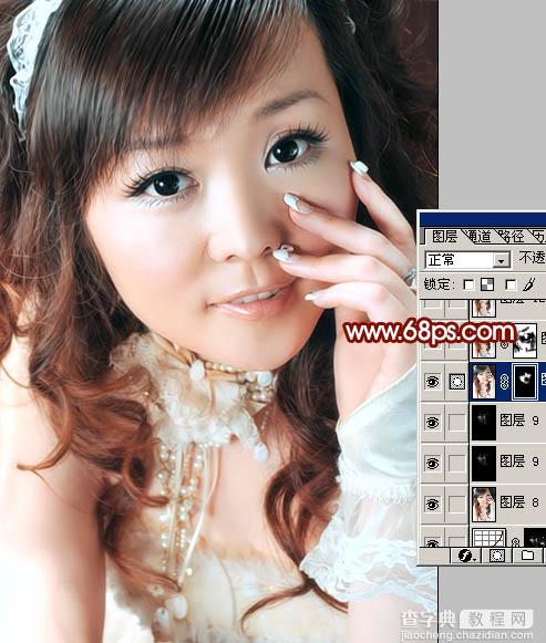 Photoshop 美女打造水晶亮白的质感肤色20