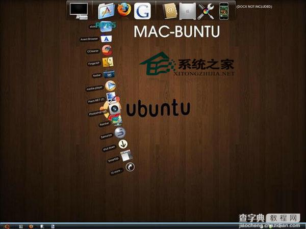 Mac OS X Lion打开资源库的4种方法汇总1