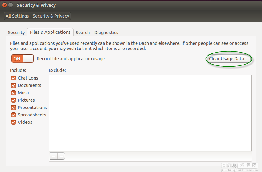如何清理 Ubuntu 14.04 的最近打开文件历史列表 保护个人隐私2