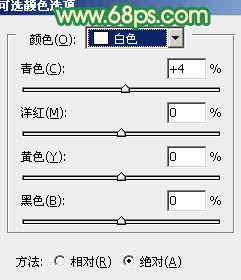 Photoshop将室内美女图片调制出温馨柔和的黄绿色效果23