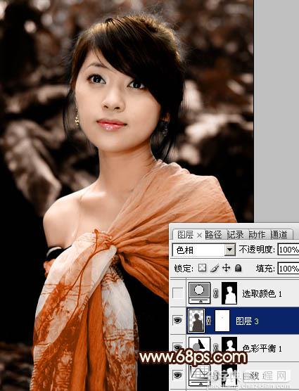 Photoshop将外景美女图片调制出非常有个性的橙褐色12