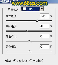 Photoshop将绿荫树林图片调成灿烂的金色调8