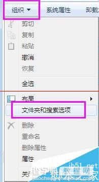 VMware8无法打开内核设备该怎么办呢？2