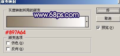 Photoshop 调出手机照片柔和的淡黄色22