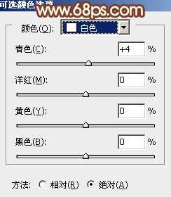 Photoshop将外景图片调制出漂亮的淡调红紫色效果23