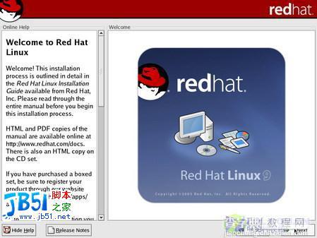 RedHat9详细安装图解3