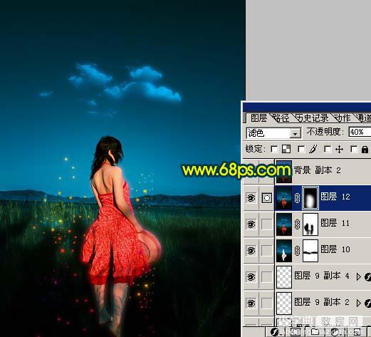 Photoshop 调出写真图片的冷暖对比色25