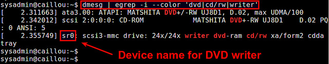 如何使用Linux命令行检测DVD刻录机的名字和读写速度2