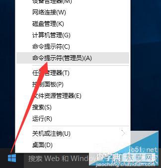 Win10正式版激活密钥是多少?如何利用密钥激活Win10正式版?3