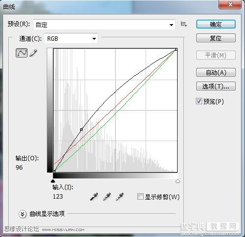 Photoshop为偏暗的外景人物写真照片润色的方法14