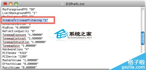 Mac OS X如何对暗黑破坏神3进行优化2