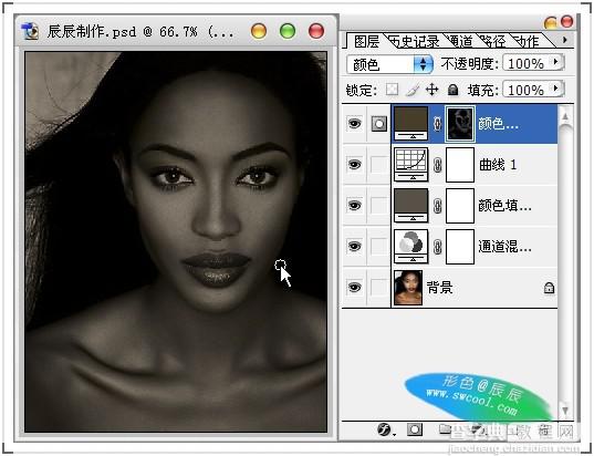 Photoshop 黄金首饰模特广告色调28