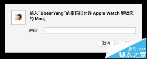 Apple Watch手表怎么解锁苹果Mac电脑?6