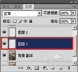 Photoshop 精修陈年老照片29