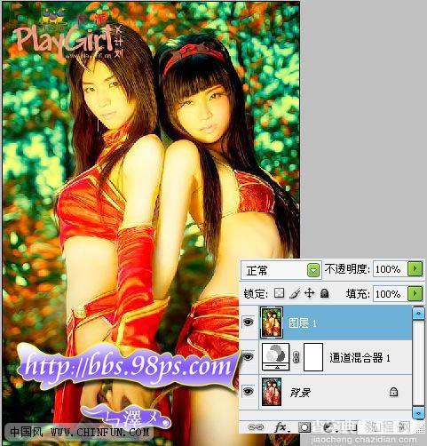 Photoshop制作柔美的深蓝色人物图片6