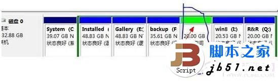 win7下安装win8双系统的方法(图文教程)2