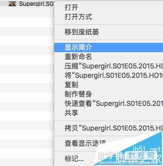 Mac OS X视频音频文件的默认打开方式能更改吗?1