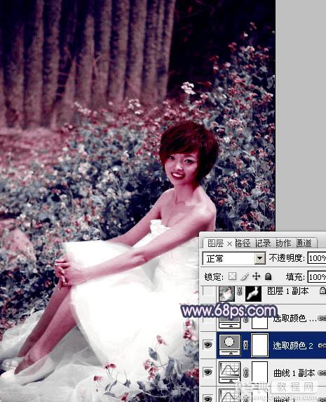 Photoshop将外景人物图片调成柔和的古典暗调青紫色19