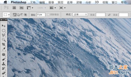 Mac新手必看Mac入门基本知识图文教程11