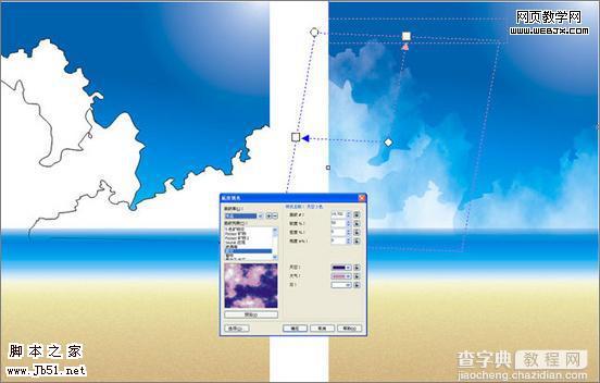 CoreDraw 制作三维卡通斑马51