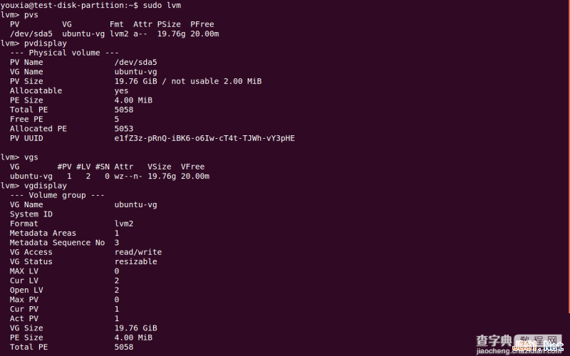 Linux折腾记（七）：硬盘GPT分区和MBR分区爬坑记5