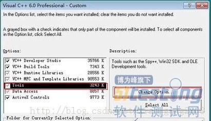 win7操作系统下安装vs6.0全程图解2