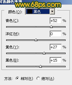 Photoshop将婚片打造出古典的暗调青绿色20