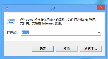 windows8系统下查看本机MAC地址的方法3