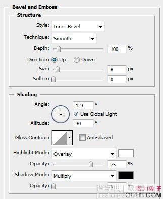 Photoshop 有裂纹的玻璃字效果实现方法6