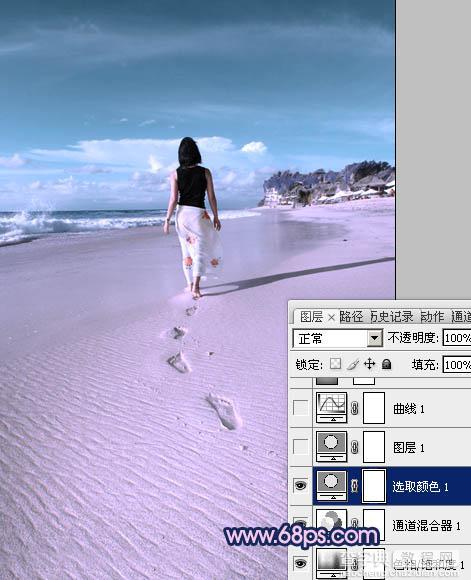 Photoshop将沙滩人物图片调成漂亮的淡蓝色10