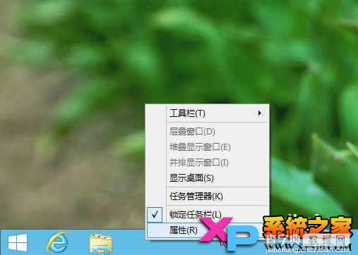 Win8.1启动后如何快速进入传统桌面无需点击桌面磁贴4