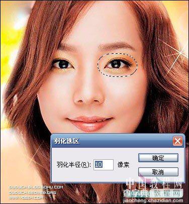 Photoshop教你改变美女的眼睛和鼻子的大小教程4