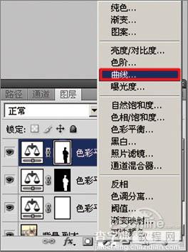 Photoshop 精修陈年老照片58