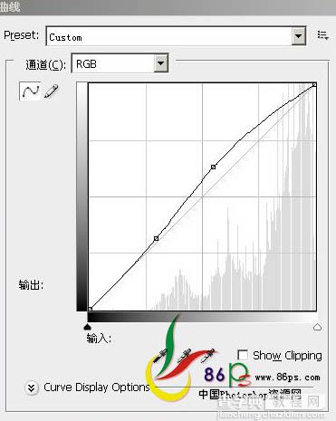 Photoshop将海滩婚片调成洁净的蓝色调14