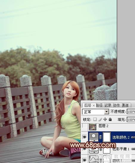 Photoshop将外景美女图片调出柔和的中性暖色调20