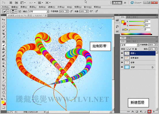 Photoshop CS5 画笔制作立体彩带特效11