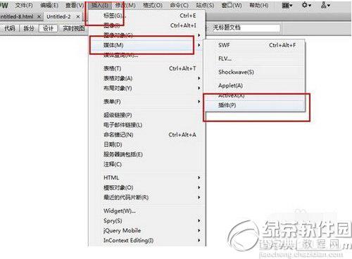 dreamweaver cs6怎么设置背景音乐有哪些方式4