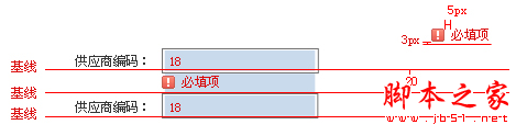 栅格规范制作的方法介绍(图文教程)5